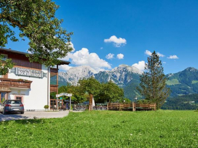 Pension Gasthof Kohlhiasl